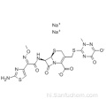 Ceftriaxone सोडियम CAS 104376-79-6